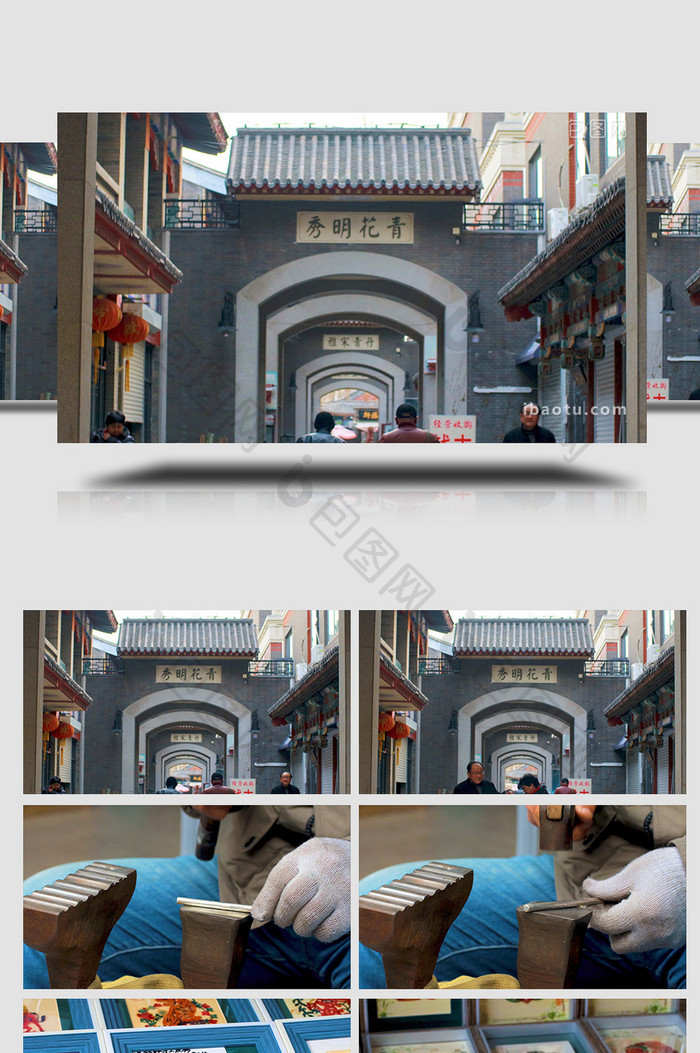 中国传统文化古代建筑手工养鸟皮影
