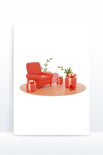 妇女节3D立体沙发礼物元素图片