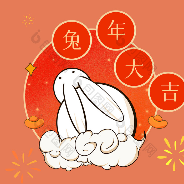 兔年兔子新春春节红色动图GIF