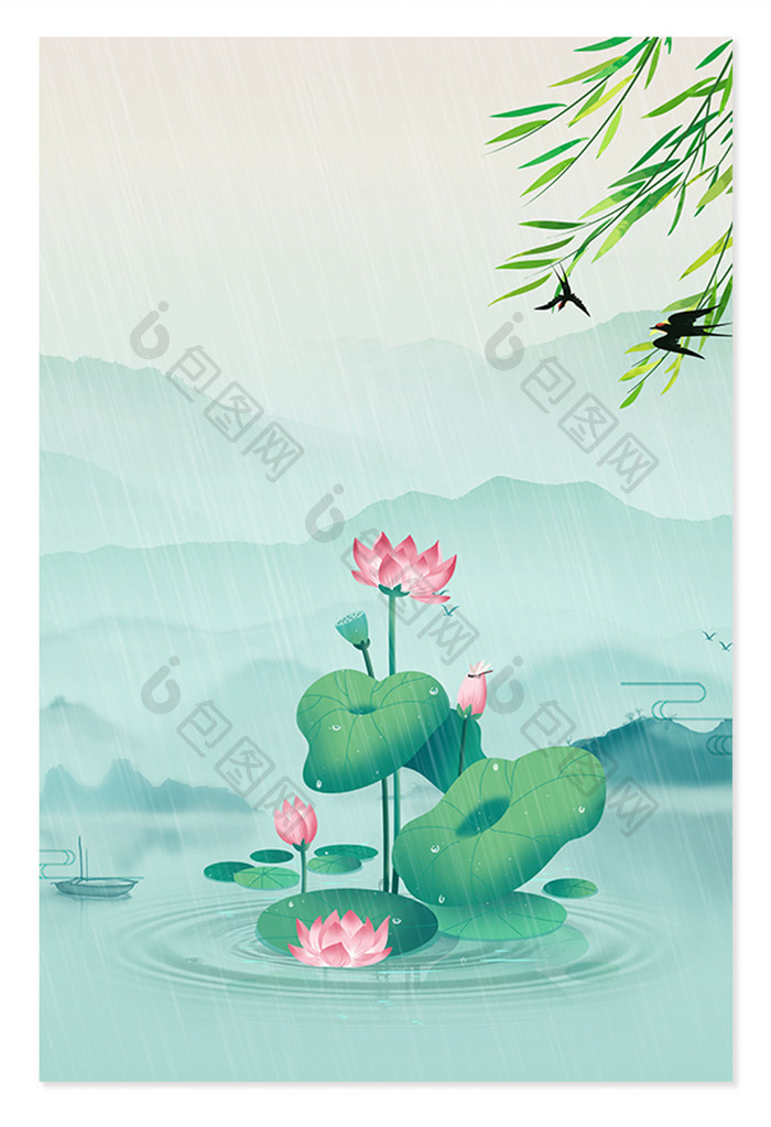 绿色创意中国风雨水节气海报背景