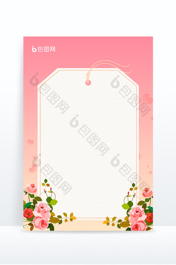 浪漫粉色花朵卡片情人节甜蜜海报背景