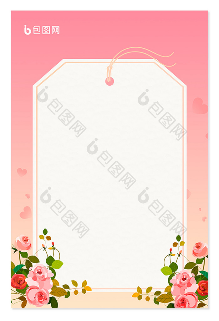 浪漫粉色花朵卡片情人节甜蜜海报背景