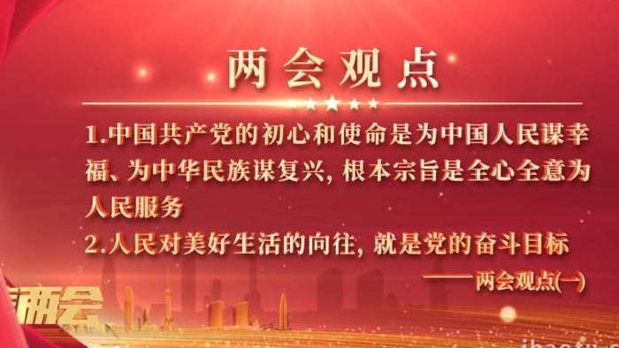 震撼大气鎏金纯文本内容介绍模板