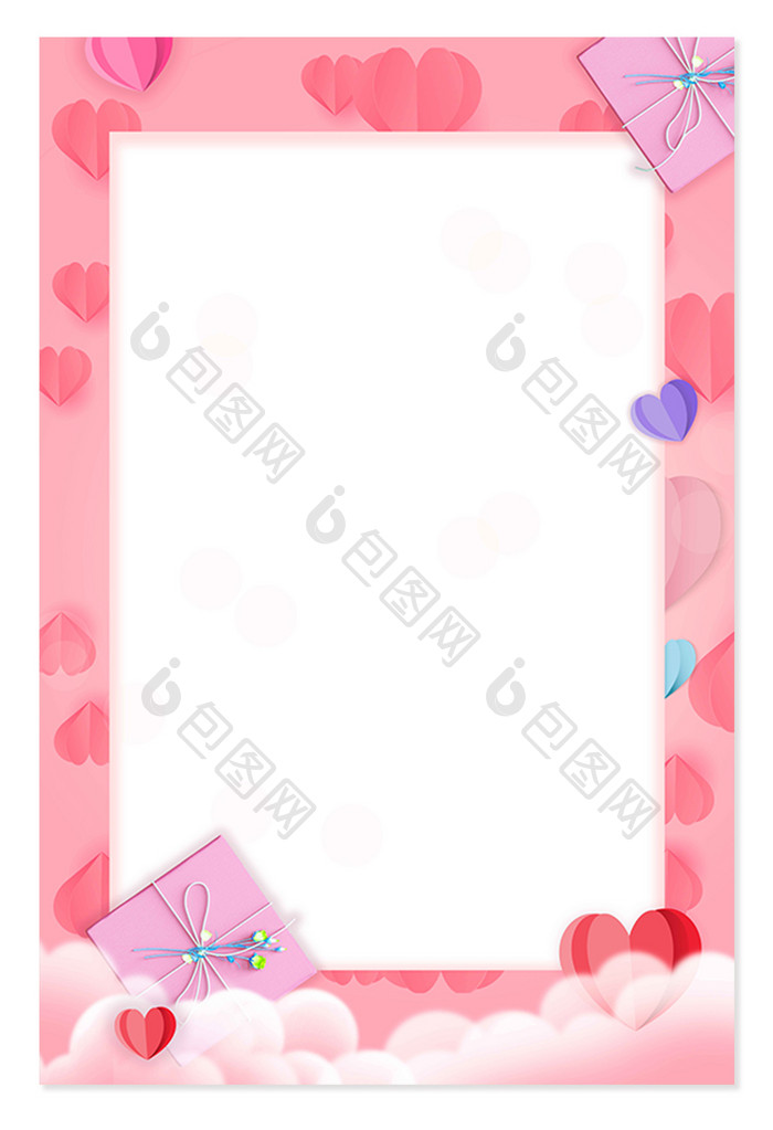 折纸爱心礼物38妇女节粉色海报