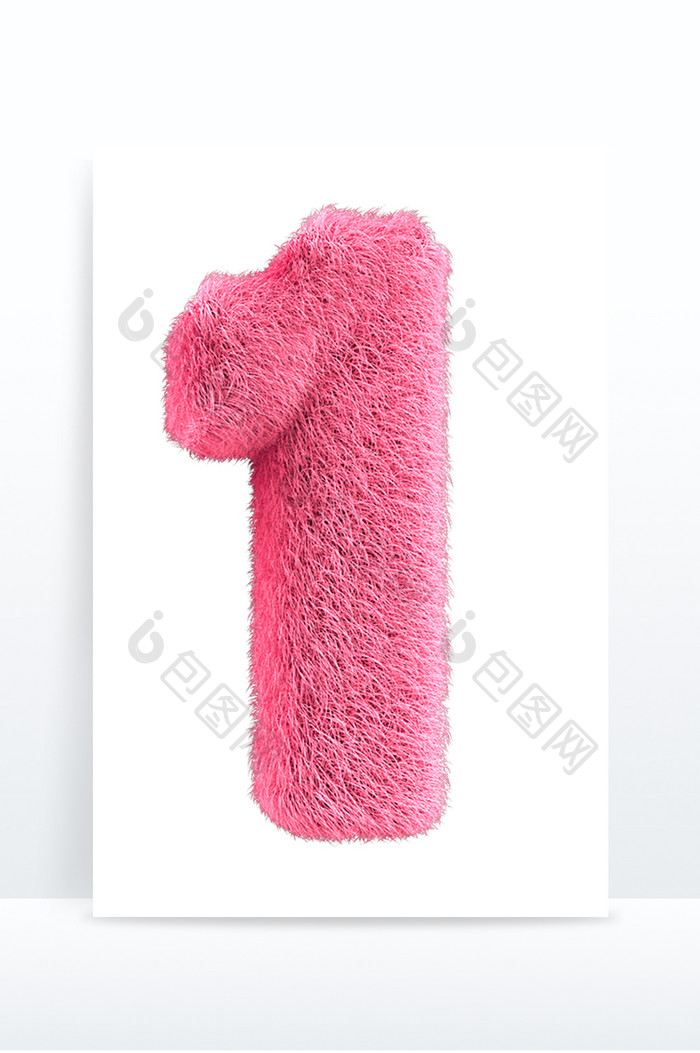 C4D创意粉色毛绒数字1元素