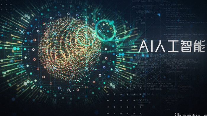 AI人工智能数字光点科技标题片头AE模板