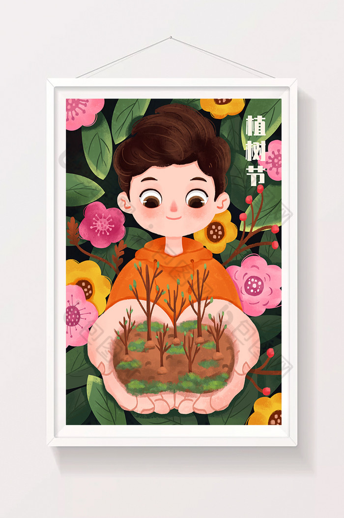 春天小男孩植树节插画图片图片