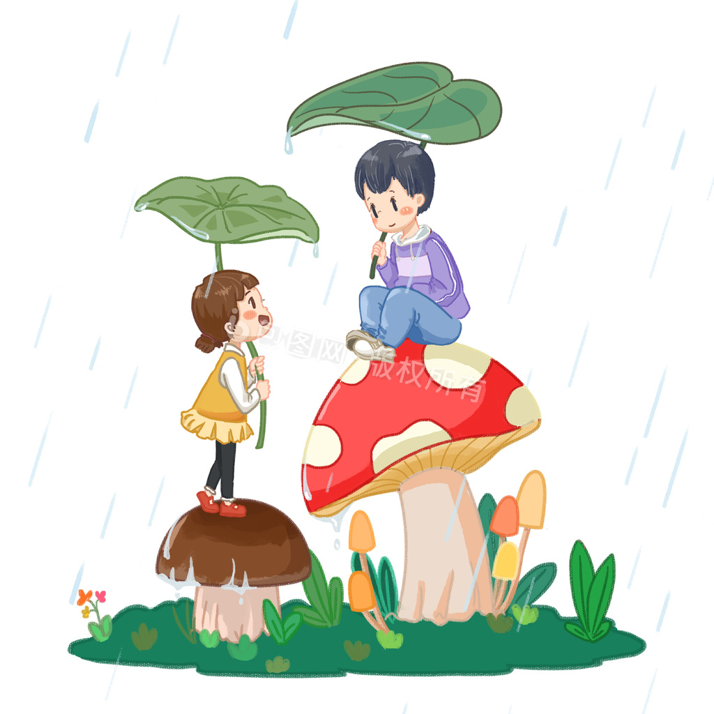 挡雨表情包-挡雨动图-包图网
