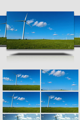蓝天下碧绿的草原大风车4k实拍图片
