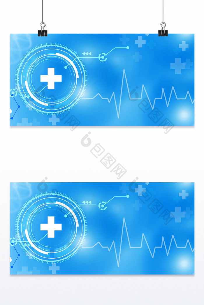 蓝色医疗科技风格健康宣传背景