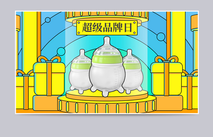 母婴亲子线描海报banner