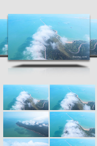 震撼海边海岛上空云海风景4K航拍图片