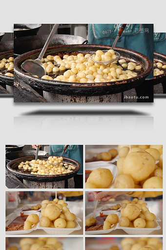 云南特色小吃炸土豆炸洋芋制作特写4K实拍图片