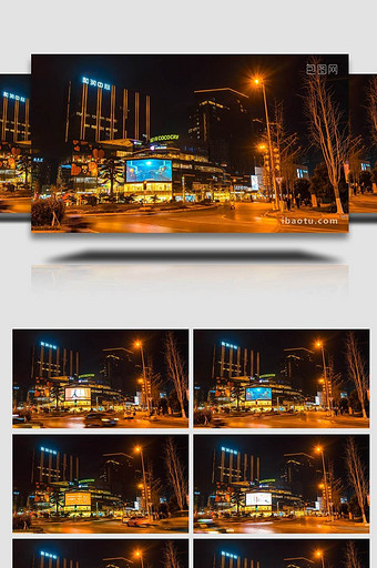 城市夜景湖北恩施星河CBD商圈延时视频图片