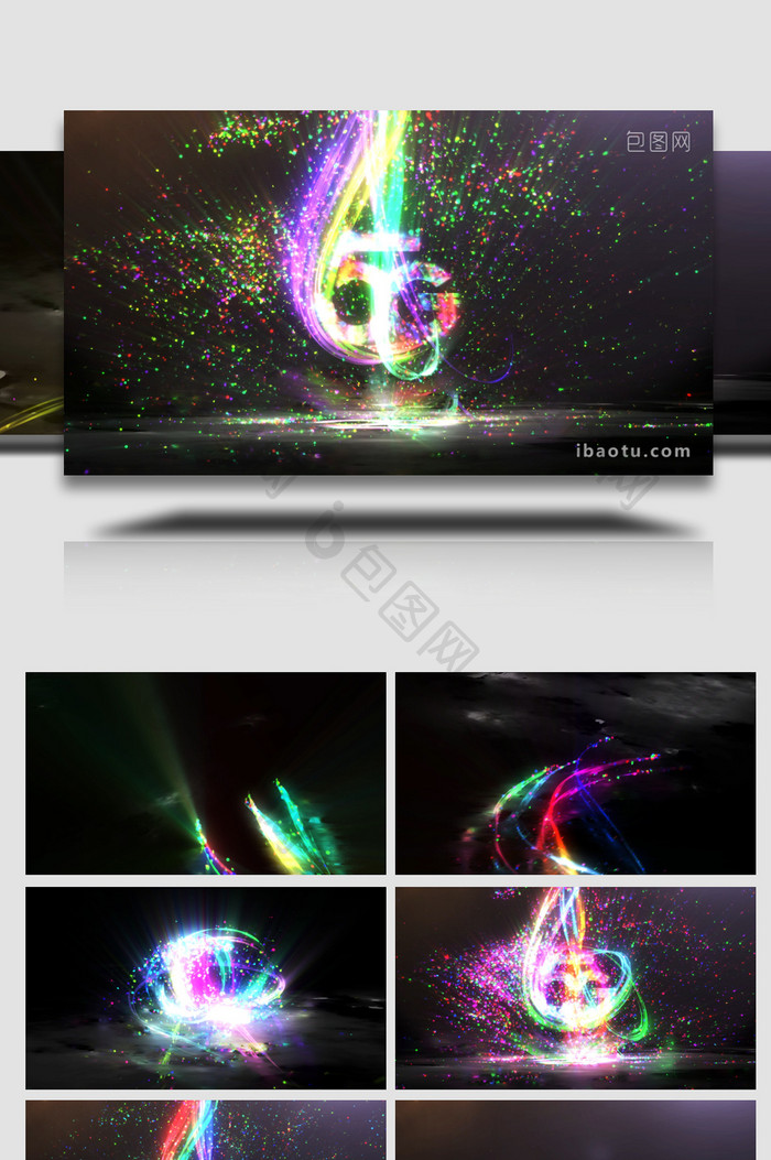 彩虹线条光线粒子LOGO动画视频AE模板