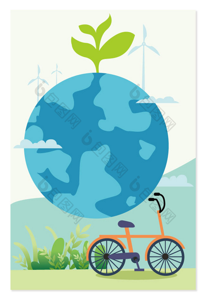 环境日矢量插画AI手绘地球单车植物