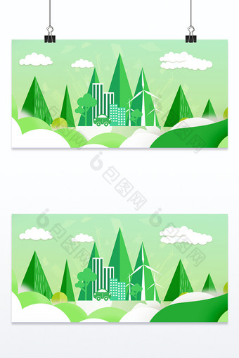 绿色剪纸风卡通地球环境日环保背景图片