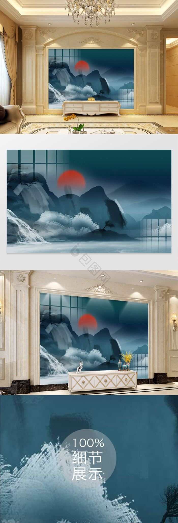 新中式鎏金轻奢几何山水背景墙效果图-【包图网】