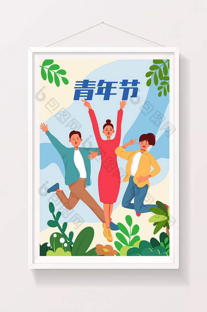 五四青年节插画图片图片