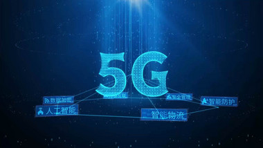5G大数据科技粒子展示AE模板