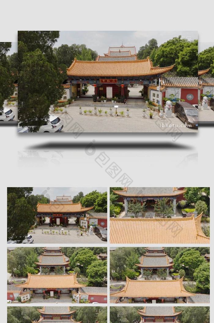 古风佛寺寺庙古建筑三和寺4K实拍