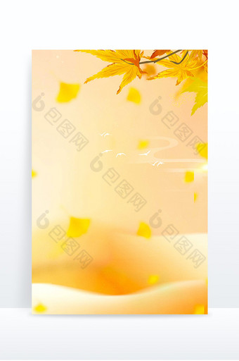 黄色落叶文艺立秋节气背景图片