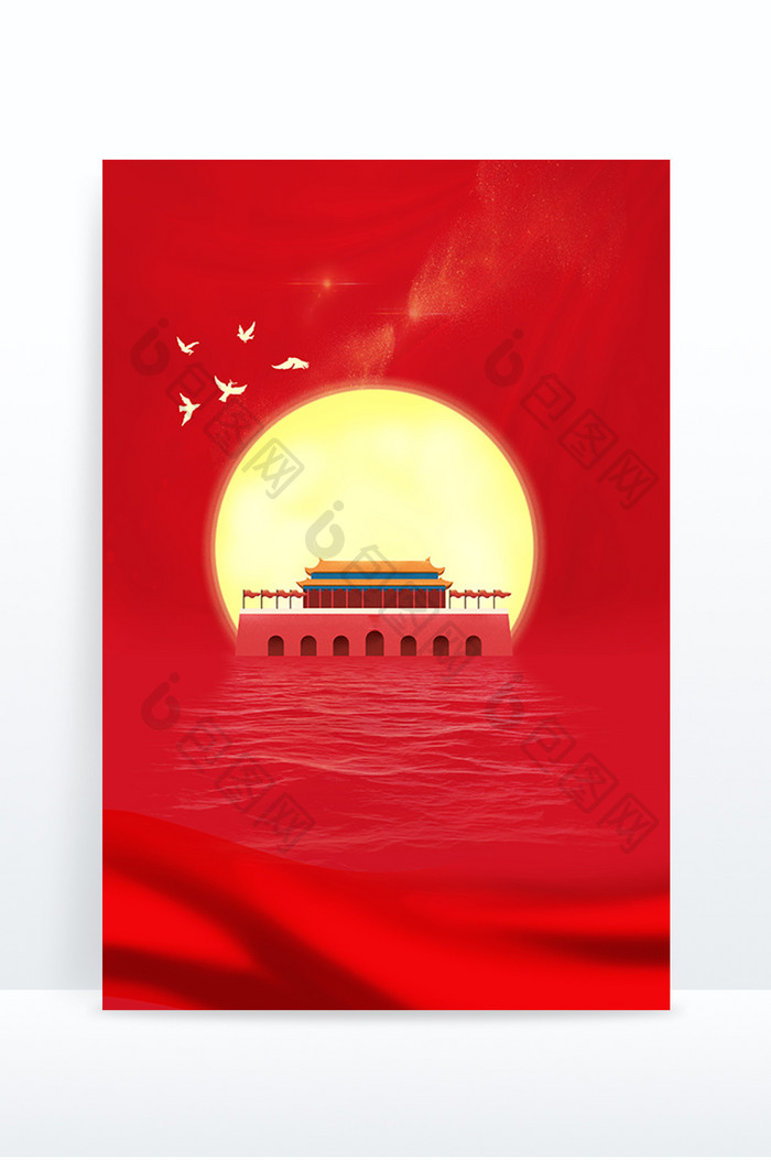 大气红色国庆节海报背景