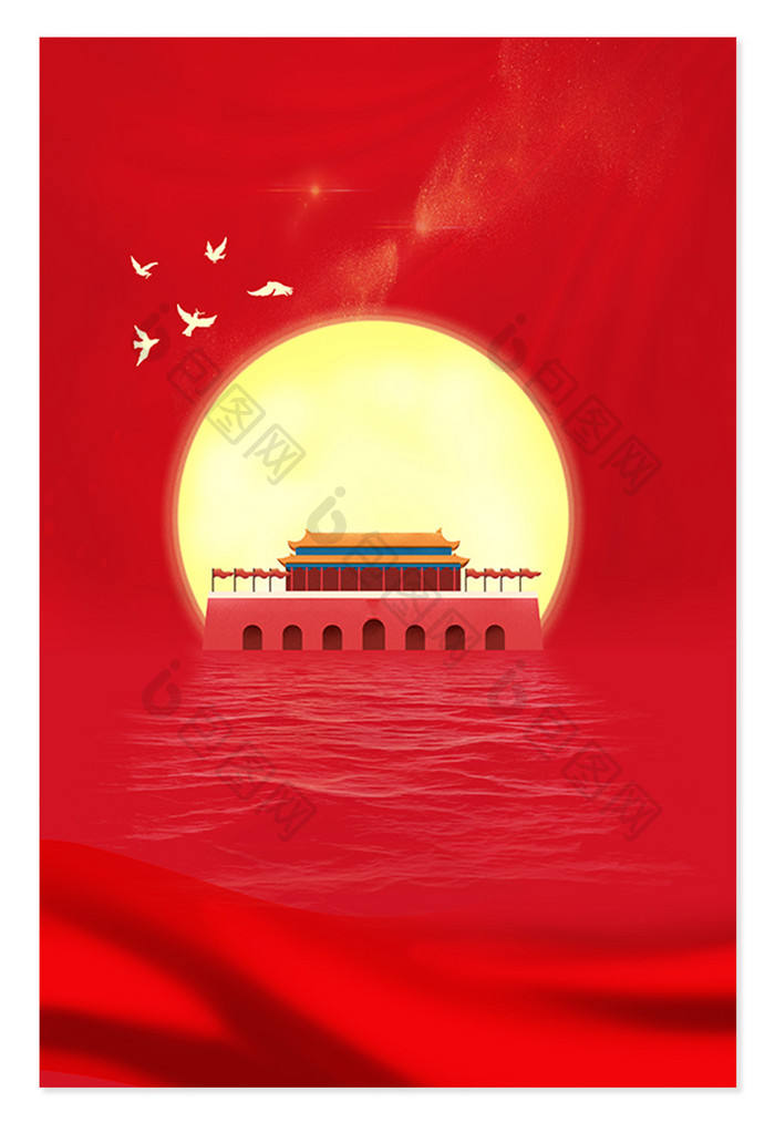 大气红色国庆节海报背景