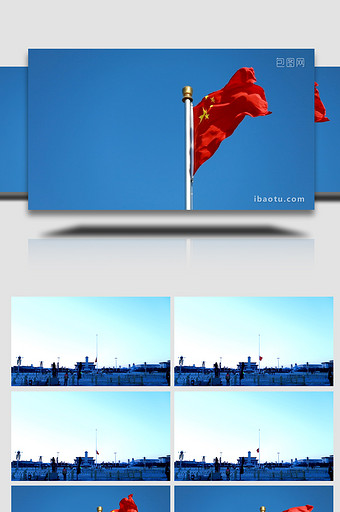北京天安门广场升国旗实拍图片