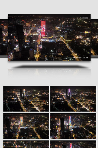 徐州城市天际线苏宁广场夜景4K航拍图片