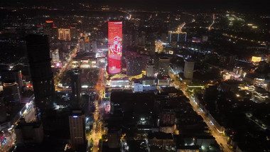 徐州城市天际线苏宁广场夜景4K航拍