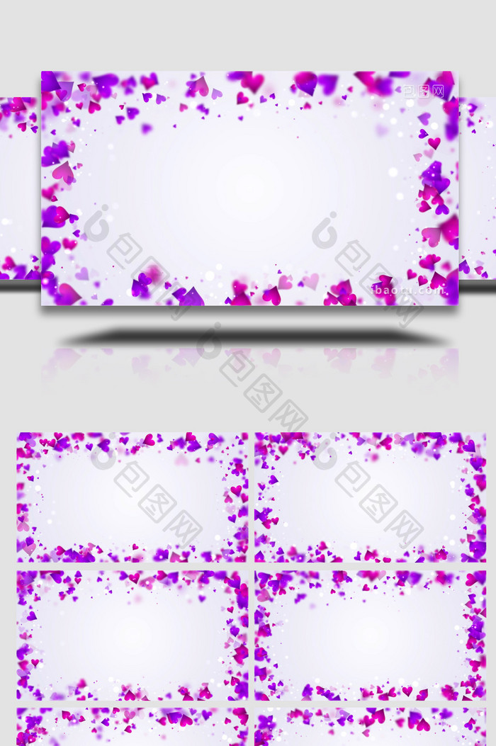粉色紫色小爱心婚庆背景边框循环视频素材