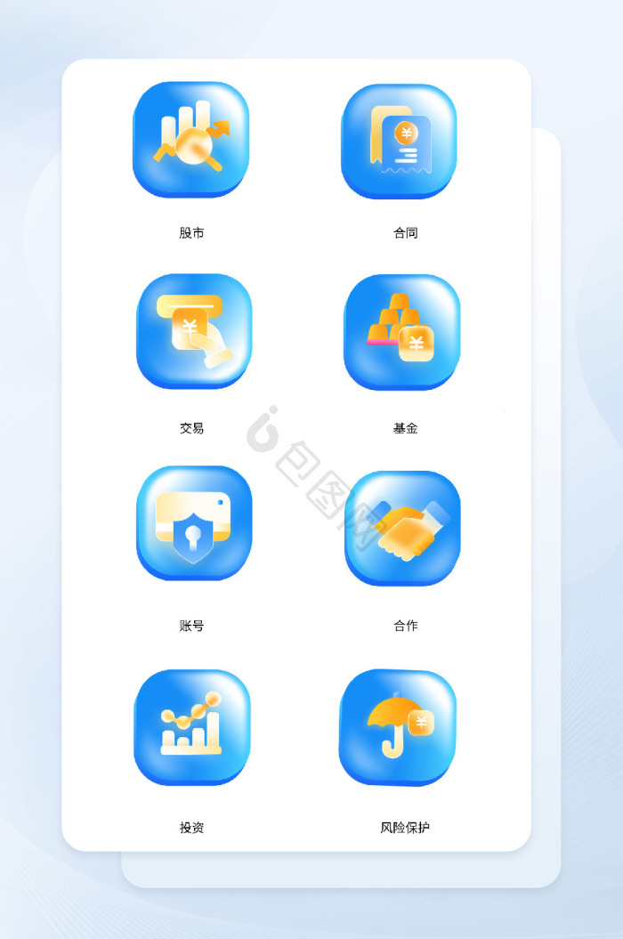 清新可爱拟物手机icon图标-包图网