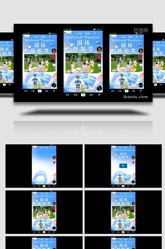 国庆旅游季宣传短视频AE模板图片