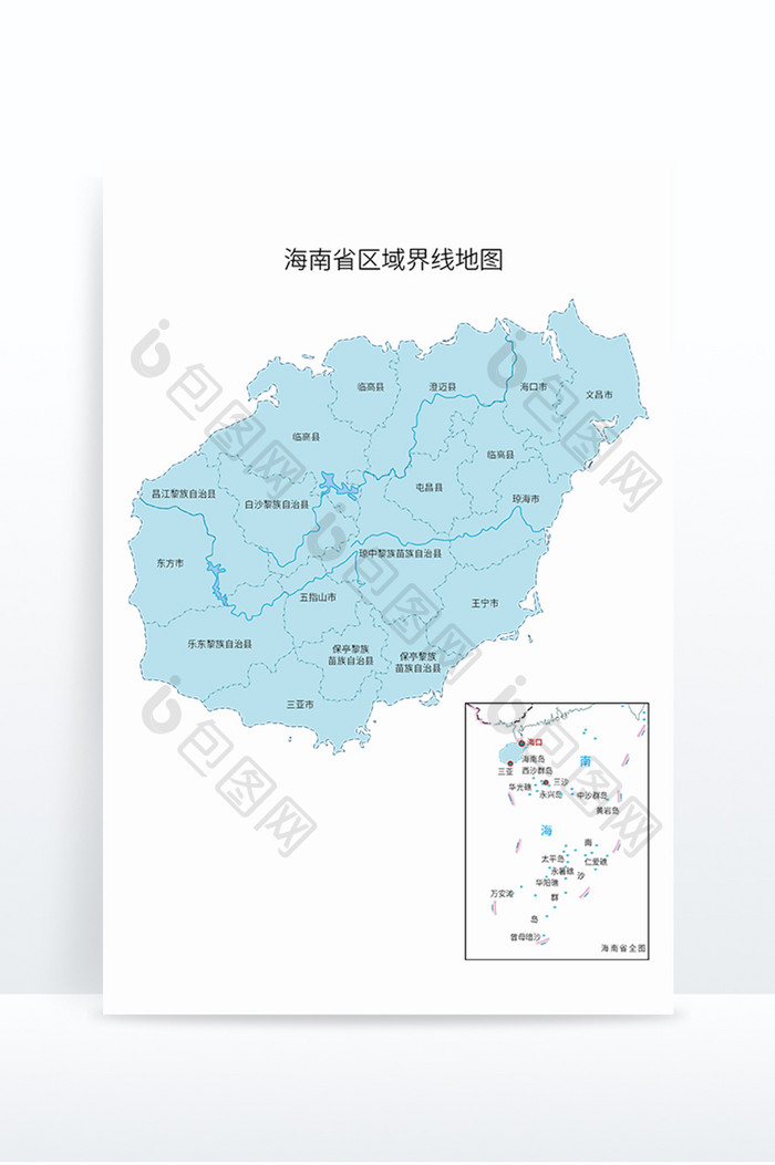 中国海南省区域划分地图