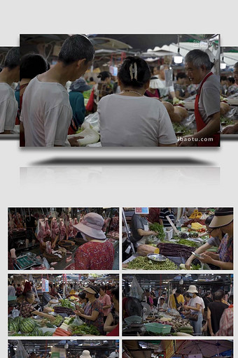 成都人民公园旁菜市场4K实拍图片