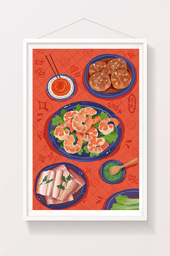 水彩手绘风格中式美食插画图片