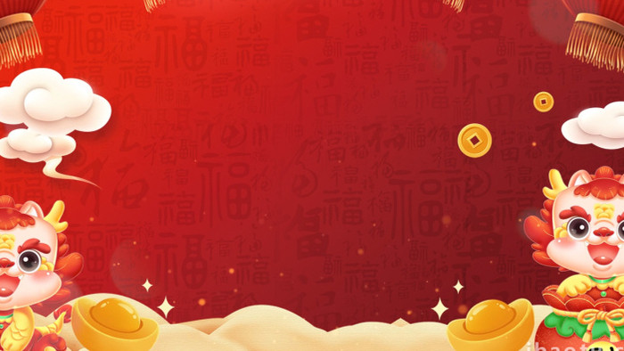 红金中国风龙年新年背景视频