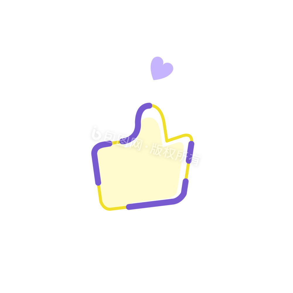 爱心动图gif-爱心动图gif下载-【包图网】