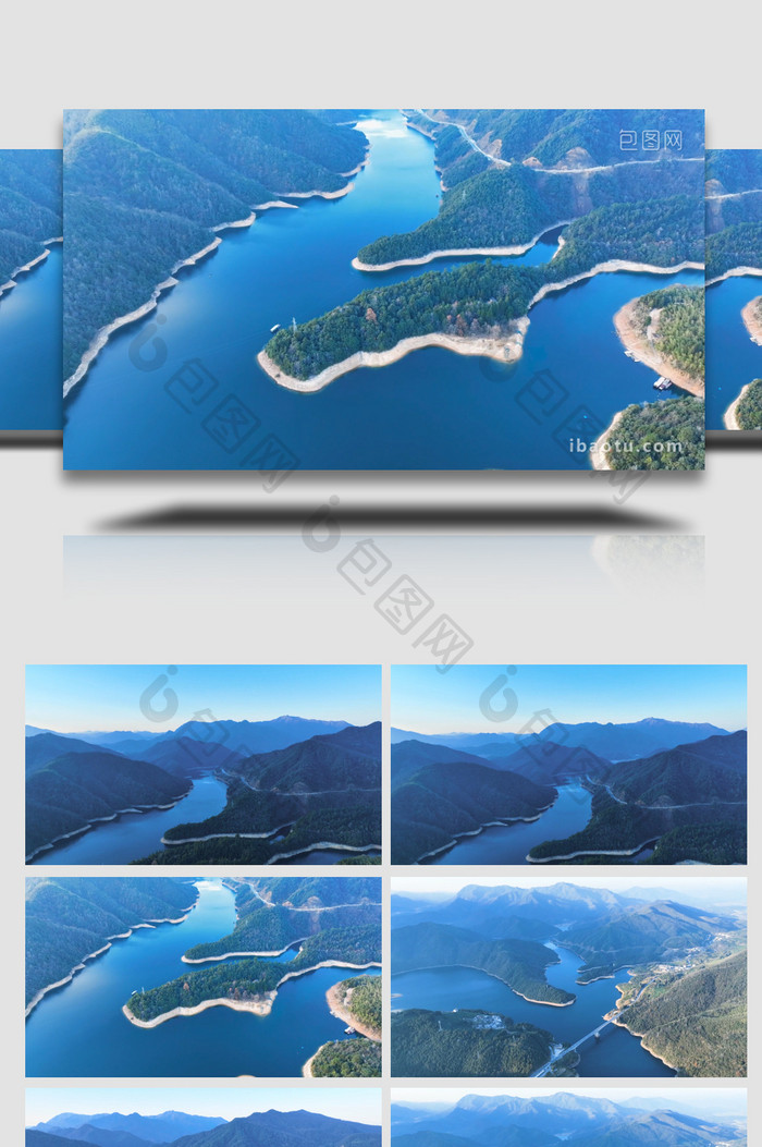 山河风光太平湖自然风光4K航拍