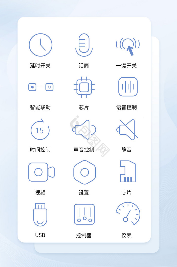 晶圆图片-晶圆素材免费下载-包图网