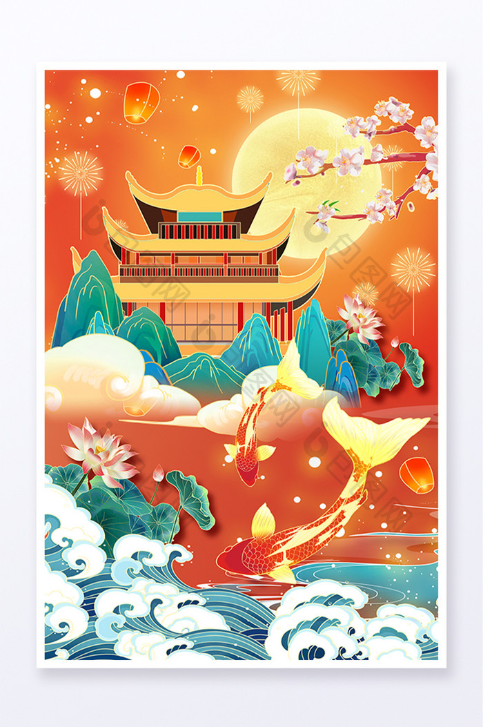 中国风国潮新年年年有余风景插画