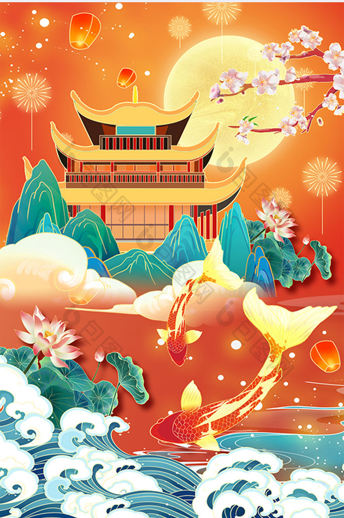 中国风国潮新年年年有余风景插画