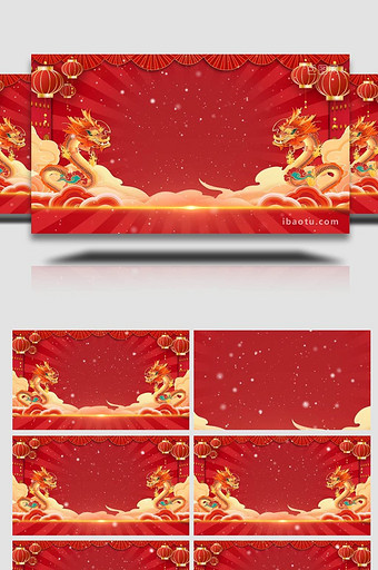 喜庆龙年红色大气新年背景视频图片