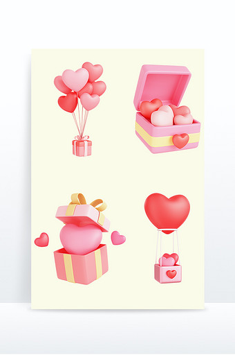 3D气球礼盒粉红色爱心气球图片