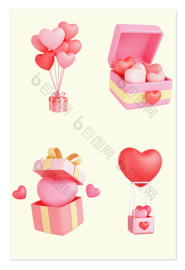 3D气球礼盒粉红色爱心气球