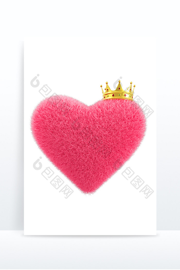 卡通粉色毛绒爱心王冠3D元素