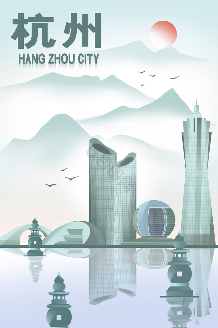 杭州城市剪影插画图片