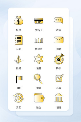 金融银行icon图标ui红色