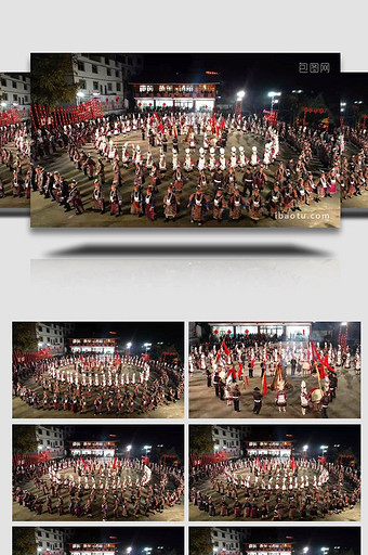 黔东南少数民族节日氛围场景实拍图片